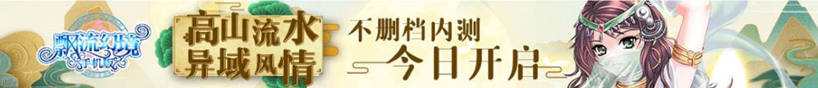 白沙黎族新闻网